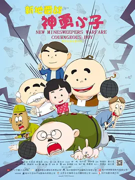国产嫩草影院在线观看
